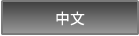 ������y�[�W
