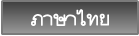 �^�C��y�[�W