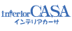 インテリアカーサ