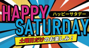 happy saturday