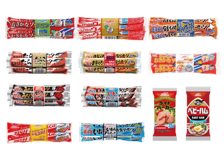 対象魚肉ソーセージ