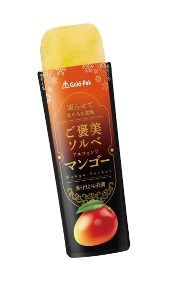 ひんやりシャーベット詰め放題