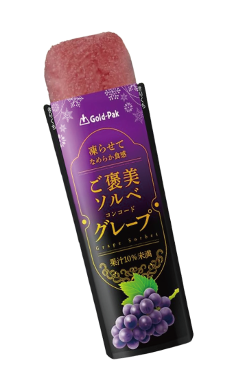 ひんやりシャーベット詰め放題