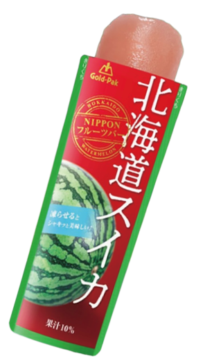 ひんやりシャーベット詰め放題