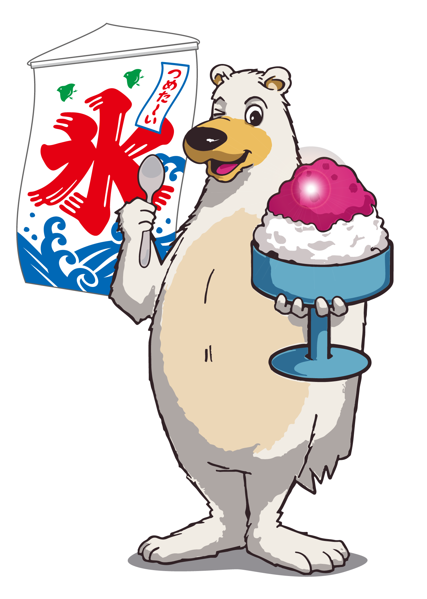 かき氷プレゼント！