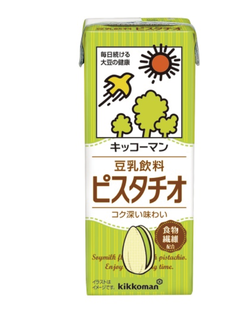 ピスタチオ豆乳