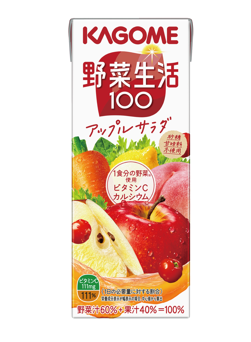 野菜生活アップルサラダ