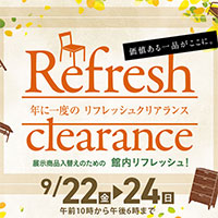 カリモク家具リフレッシュクリアランスセール[野田ショールーム]