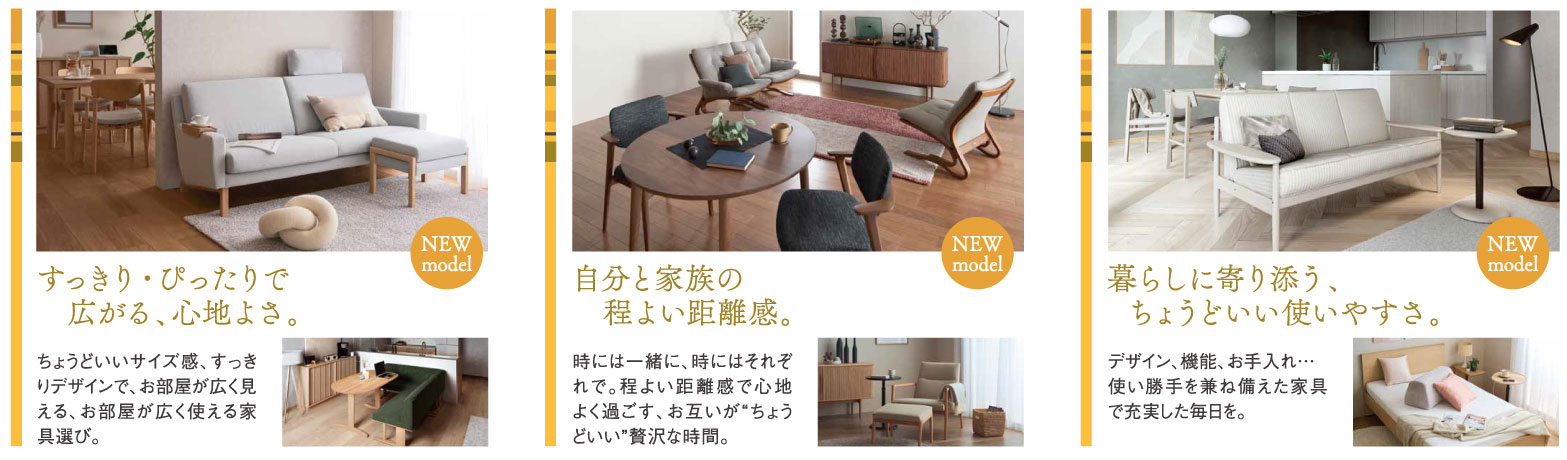 3/6に処分いたします。カリモク60 リビングテーブル大 気持ち良い