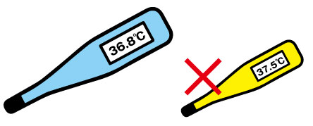 37.5度以上の方はご参加いただけません。