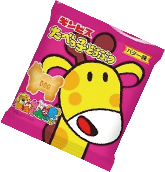 小袋お菓子詰め放題 |MEGAMAX(メガマックス) インテリア 小袋お菓子詰め放題 |MEGAMAX(メガマックス) インテリア
