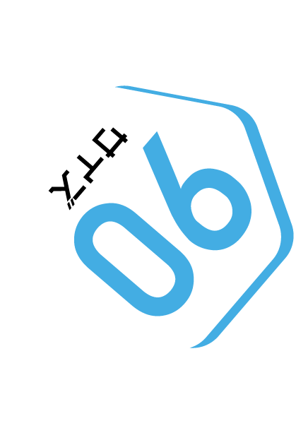 子供服詰め放題