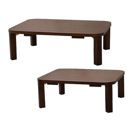 取っ手付きテーブル BAN