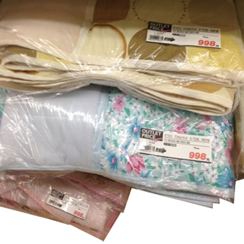 ガラコミキルトケット