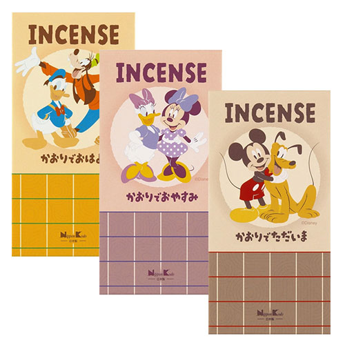 2025年8月2日(土)～2025年8月2日(日)の目玉商品｜MEGAMAX(メガ
