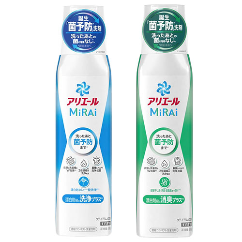 アリエール MIRAI