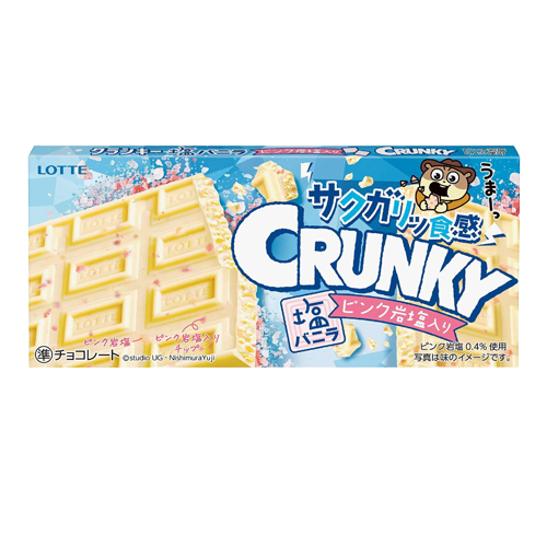 クランキー 塩バニラ