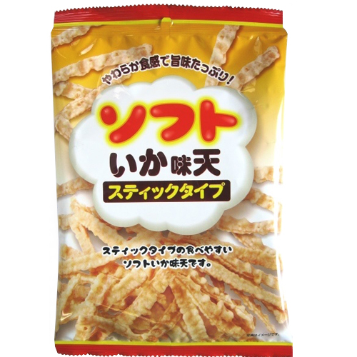 ソフトいか味天