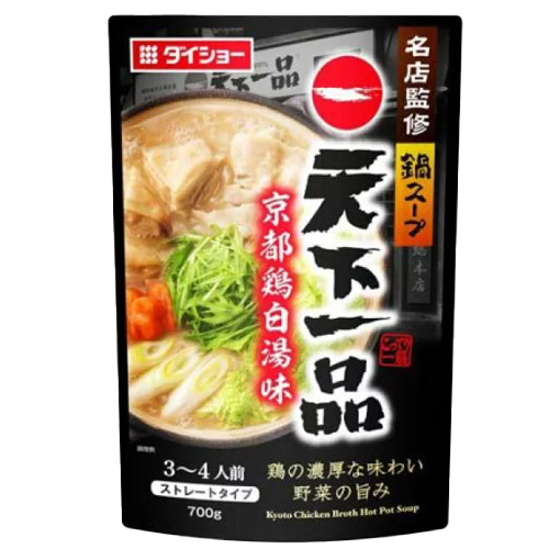 鍋つゆ 天下一品