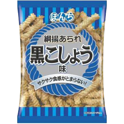 横綱あられ 黒コショウ