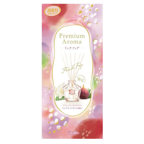 消臭力プレミアムアロマ