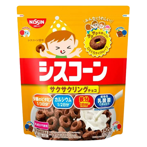 シスコーン サクサクリング