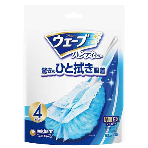 ウェーブ 共通取り換えシート