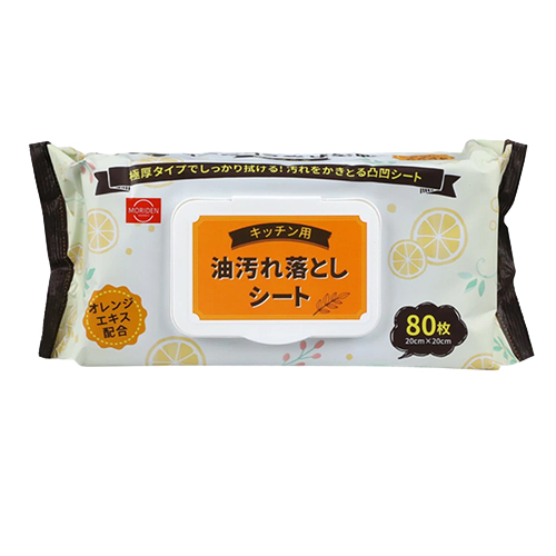 キッチン油汚れシート