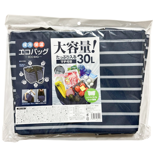 保冷・保温エコバッグ