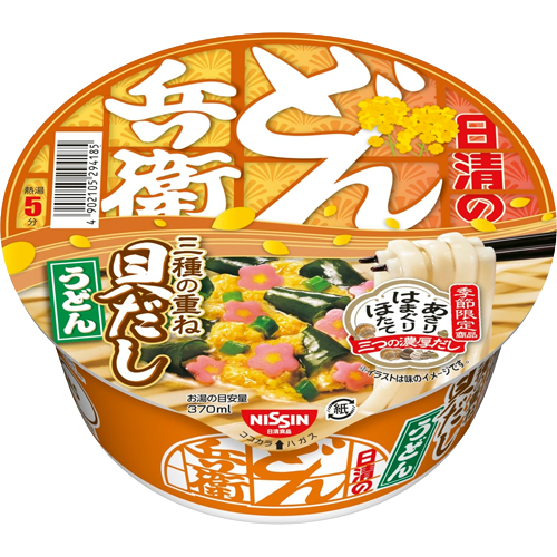 どん兵衛 三種の重ね貝だしうどん