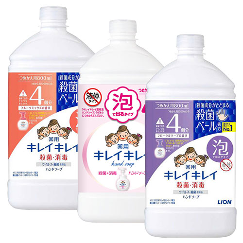 キレイキレイ 泡ハンドソープ 詰め替え