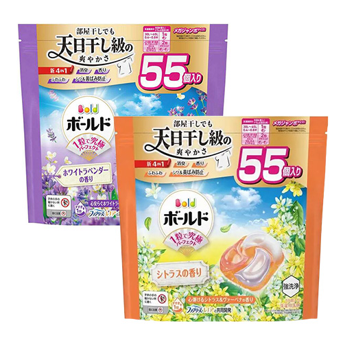 ボールド ジェルボール 55個