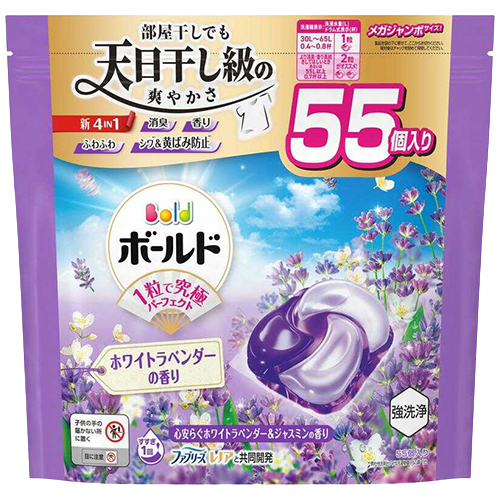 ボールド ジェルボール 55個