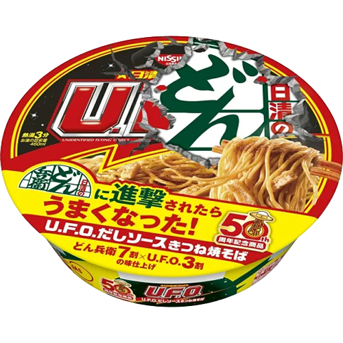 UFO だしソース きつねやきそば