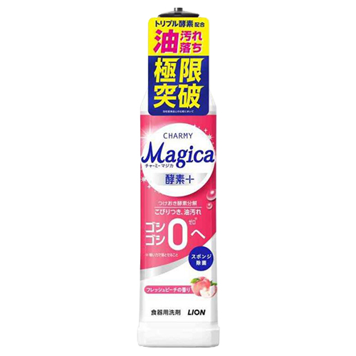 チャーミーマジカ 食器用洗剤