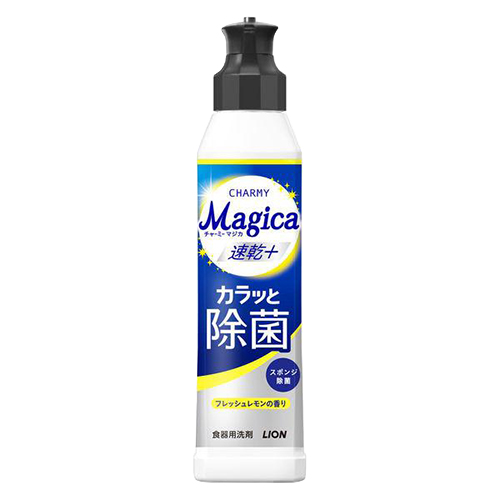 チャーミーマジカ 食器用洗剤