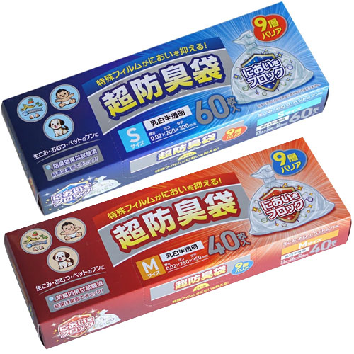2026年7月25日(土)～2026年7月25日(日)の目玉商品｜MEGAMAX(メガ