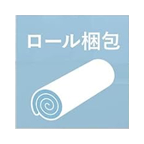 腰の事を考えた S圧縮ポケットコイルマットレス