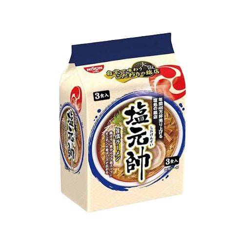 旨塩ラーメン