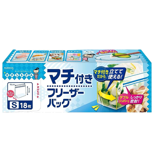 きちんとマチ付きフリーザーバッグ
