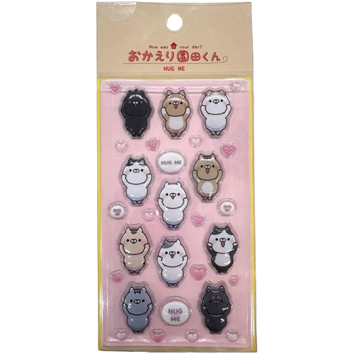 お帰り園田君 ぷくぷくシール A/B HI!MY ZOO ぷくぷくシール(かわいい)/(大人北欧)