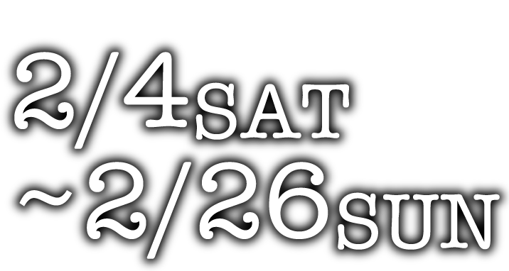 23/2/4~2/26