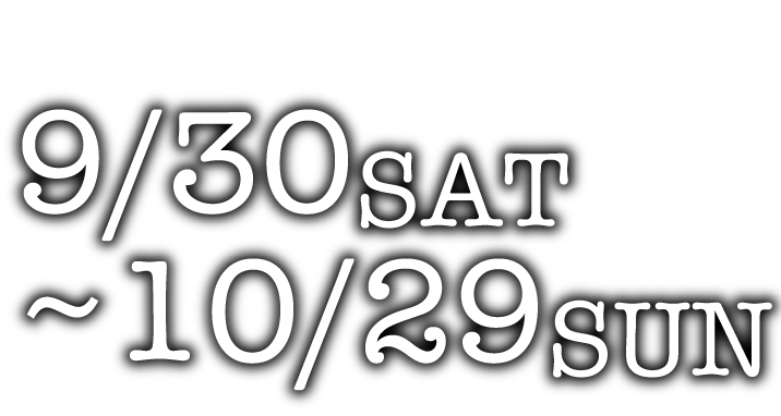 23/9/30~10/29