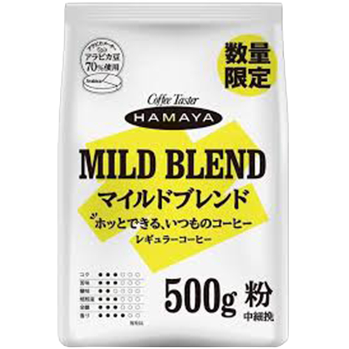 レギュラーコーヒー マイルドブレンド
