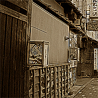 旭川家具