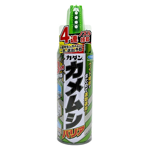 カメムシバリア