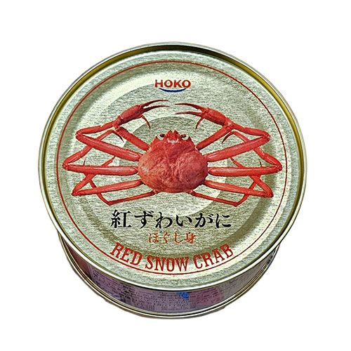 紅ずわいがにほぐし身