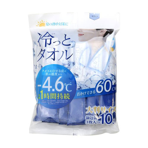 ひやっとタオル