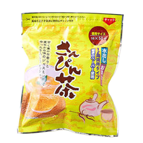 さんぴん茶 ティーパック