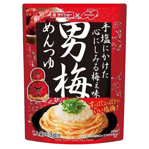 男梅 めんつゆ